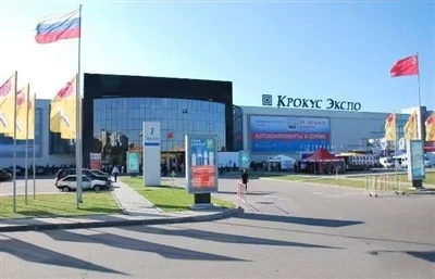 Shandong Yikaide Hydraulic Venemaal CTT Expo toimub 28. maist kuni 31. maini ...